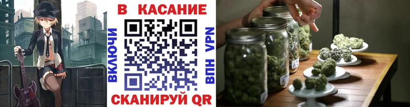 Продажа наркотиков Нолинск LSD-25  Каннабис  Кокаин 