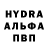 МДМА VHQ Kamal Hashimzada