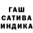 МЕТАДОН кристалл Crabss Df