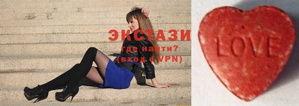 хмурый Бугульма