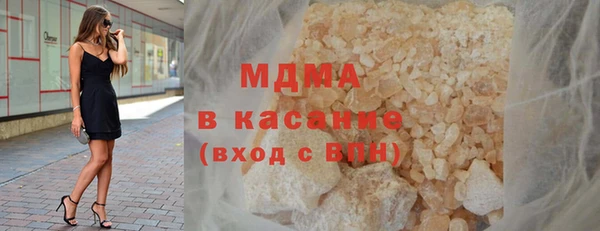 дистиллят марихуана Верхний Тагил