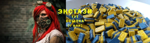героин Бородино