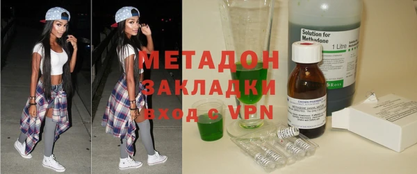 хмурый Бугульма