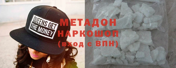 хмурый Бугульма