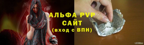 спиды Верхнеуральск