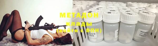 хмурый Бугульма