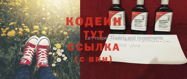 хмурый Бугульма