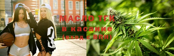 героин Бородино